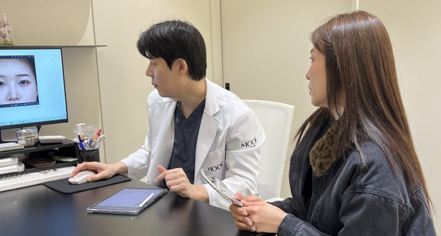 Double Eyelid Surgery