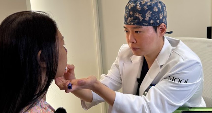 Jaw Reduction