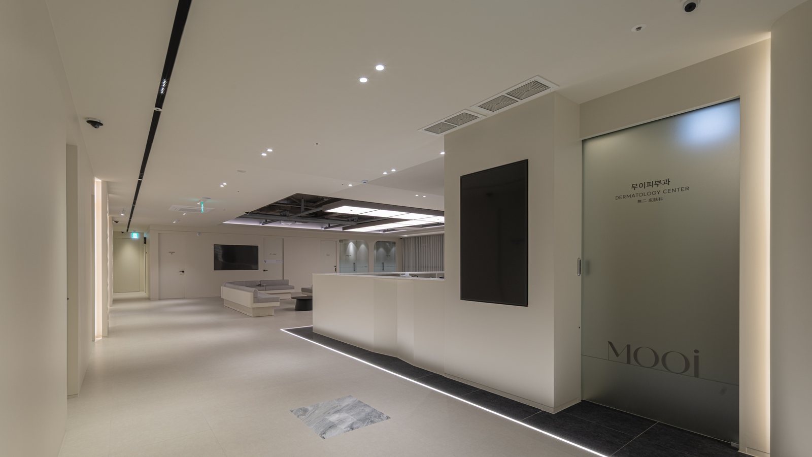 Jaw Reduction at MOOi Plastic Surgery, Seoul